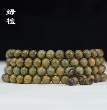 Argentine Green Sandalwood Prayer Beads Bracelet 108 Beads Agarwood Old Material Sinking Water Bracelet Men and Women Prayer Beads Cultural Play Small Accessories