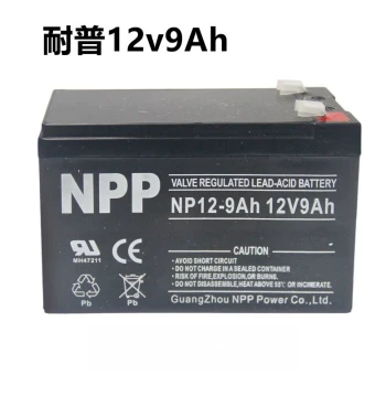 NPP NP9-12 Lead-Acid Maintenance-Free Battery 12V 9AH for DC Screen, Fire Protection, and UPS Power Supply
