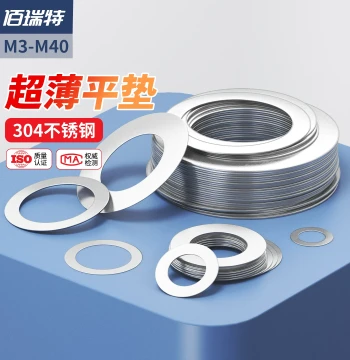 304 Stainless Steel Ultra-Thin Flat Washer, Round Metal Shim for Shaft Gap Adjustment, 0.1/0.2/0.3mm
