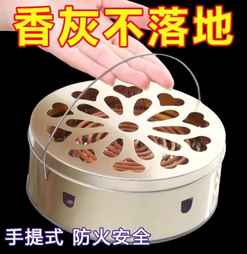 Large Stainless Steel Mosquito Coil Holder with Fireproof Base, Ash Catcher Tray, and Aromatherapy Stand