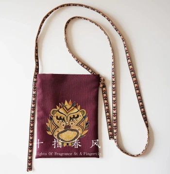 Ten Fingers Spring Breeze 'Guardian Beast Chang'an' Bag Wei-Jin Pattern Mulberry Silk DIY Embroidery Material Kit