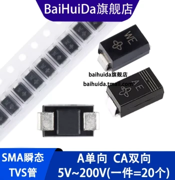 SMAJ5.0A 6.0 6.8 12 13 15 18 24 28 30 200CA Dual/Unidirectional SMD TVS Diode