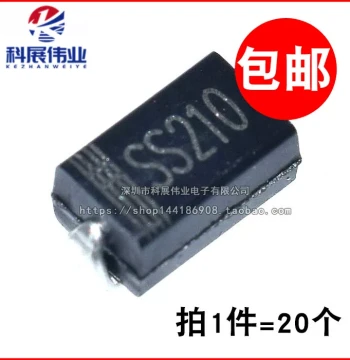 SS210 SMA (DO-214AC) 2A/100V Surface Mount Schottky Diode (20 pcs)