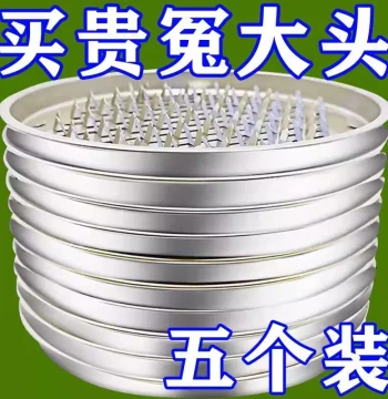 Thickened Mosquito Coil Tray New Style Mosquito Burner Extra Thick Fireproof High-Temperature Resistant Mosquito Box Ash Catcher Plate