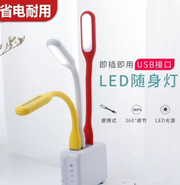 LED Portable Lamp USB Mini Night Light Computer Power Bank Desk Lamp Interface Dormitory Street Stall Energy Saving Portable Enhanced Version USB Light Bar Festival Office Portable Creative Bedroom Night Light