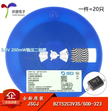Original Genuine BZT52C3V3S W3 SOD-323 3.3V 200mW Zener Diode (20 Pieces)
