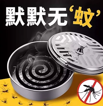 Creative Mosquito Coil Holder Tray: Home Use Stainless Steel Sandalwood Box with Safety Lid, Fireproof Stand, and Ash Catcher
