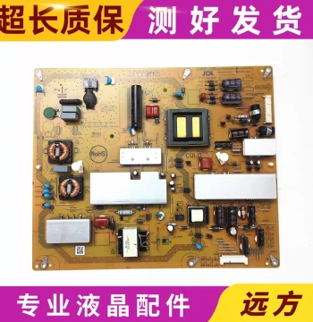 Original Sharp LCD-46/52LX640A/750A Power Board RUNTKA994/RUNTKB001/WJQZ