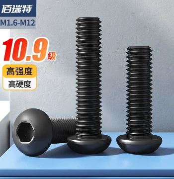 Grade 10.9 High-Strength Black Round Head Hex Socket Screws, Bolts Assortment M1.6 M2 M3 M4 M5 M8-M12