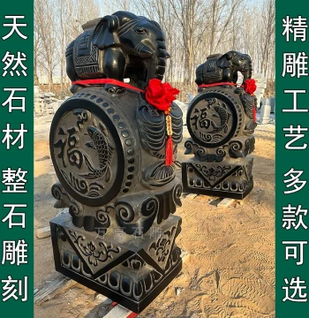 Pair of Stone Carved Door Drum Stones for Home Entrances, Bluestone Lions, Elephants, and Qilin Motifs, Antique-Finished Stone Drums and Pedestals