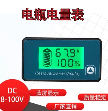 Battery Level Voltage Meter for 12V/24V/36V/48V Lead-Acid, Lithium, and Graphene Batteries