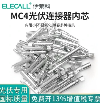 MC4 Photovoltaic Connector Cores Male/Female Plugs for Solar Panel Components - Positive/Negative PV Connector Accessories