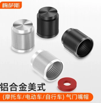 Presta/Schrader Valve Caps for Mountain/Road Bikes, E-bikes, and Motorcycles, Dust-Proof Tire Valve Covers