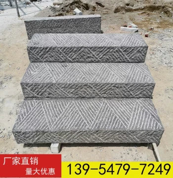 Bluestone Step Stones, Slabs for Stairs, Garden Stepping Stones, Antique Paving Stones, Outdoor Stone Strips, Axe-Finished Stone