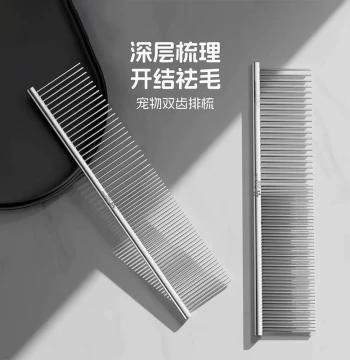 Pet Slicker Brush Cat Comb for Long-Haired Cats Detangling Comb for Ragdoll Cats Dog Pin Brush