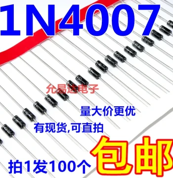 1N4007 IN4007 Through-Hole Rectifier Diode 1A 1200V [100 Pieces]
