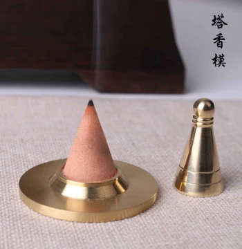 Incense Cone Mold Making Pure Copper Set Incense Powder Mold Boshan Censer Incense Shovel Spoon Cone Incense Mold Incense Ceremony Set Tools