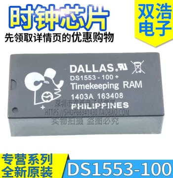 DS1553-100 -70 -85 -120 IND + Clock IC Module Brand New Original DIP-28 Pin