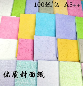 Cover Paper for Thermal Binding, A3++ Flat Grain Textured Color Cover Stock for Bidding Documents, Bamboo Pattern 180g