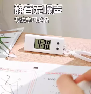 Minimalist Mini Timer Clock: Electronic Watch for Student Exams, Dorm Desktop Hour Clock, Portable Small Hanging Clock, and Keychain