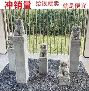 Bluestone Carved Hitching Post with Lion, Pixiu, and Qilin Designs, Antique Style Stone Sculpture Featuring Four Divine Beasts and Twelve Zodiac Signs for Courtyard Landscaping