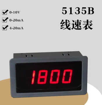 5135 Inverter Digital Display Meter, DC Voltage/Current Meter, 50Hz, DC10V/20mA Frequency Meter, 1500 RPM Tachometer