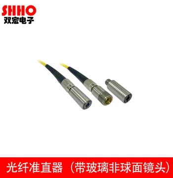FC and SMA Interface Fiber Laser Collimation Device with Aspheric AR Coating, Adjustable Spot Size and Multi-Focus