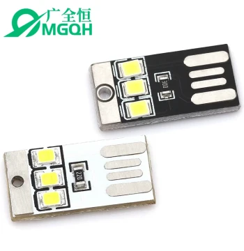 Mini Ultra-Thin Portable USB Light – LED Camping Lamp and Baby Night Light