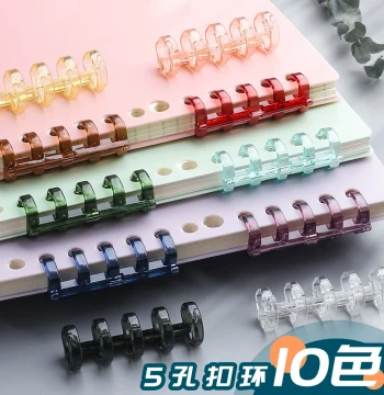 Loose-Leaf Paper Binder Rings Plastic Binding Strips DIY Homemade A4 Cover Leather Materials Detachable B5 Retro Frosted Folder Storage Large Capacity A5 Loose-Leaf Binder Rings