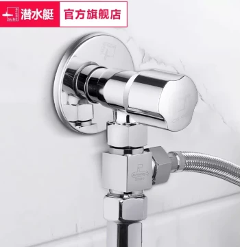 Submarine Angle Valve Three-Way Water Divider, Brass Union One-to-Two Valve, 4/8 Inch Faucet One-Inlet Two-Outlet Connector