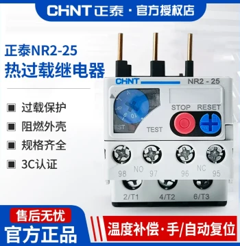 Chint Thermal Overload Relay Thermal Relay NR2-25A 36 93A Protection Switch Overload Protector