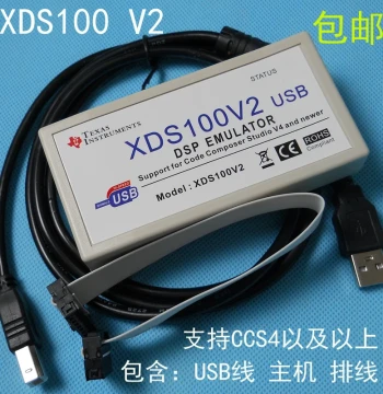 XDS100V2 V3 Emulator TI DSP ARM Programmer Burner Download Cable USB2.0 Supports CCS4