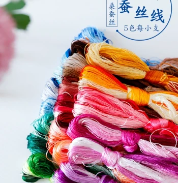 Embroidery Su Embroidery Xiang Embroidery DIY Common Color Silk Thread Small Pack Handmade Embroidery Shu Yue Embroidery Thread Floss