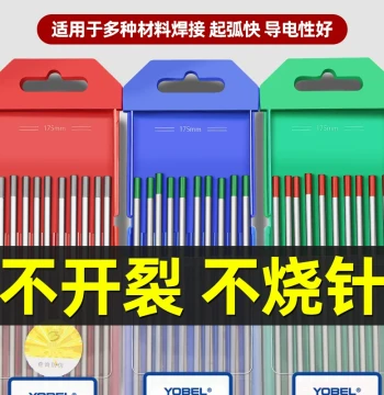 Tungsten Electrodes for TIG Welding, Ceriated Tungsten Rods, Red-Tip Tungsten Pins, Complete TIG Torch Accessories