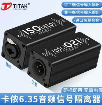 XLR Audio Isolator Speaker Noise Eliminator Isolated Audio Signal Single Channel 6.35 Audio Noise Reducer