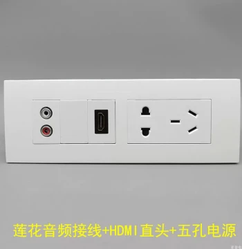 Type 118 Large 5-Hole Power Panel with Audio RCA Red/White Solder-Free Connectors and Straight HDMI Plug for Multimedia