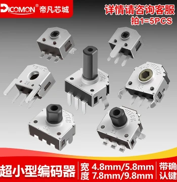 10 Pcs | Mini Micro Encoder with Switch 12 Pulses Mouse Wheel Alps Rotary Small Watch Encoder