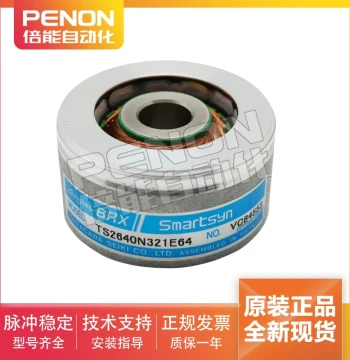 TS2640N321E64 Resolver TS2620N21E11 TS2651N141E78 N181E78