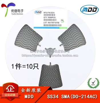 Original Genuine SS34 SMA (DO-214AC) 3A/40V SMD Schottky Diode (10 Pieces)