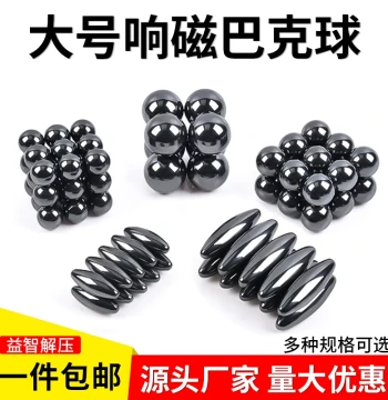 Bucky Balls Educational Stress-Relief Magic Toy Magnet Stone Experiment Lodestone Strong Circular Olive-Shaped Magnetic Balls