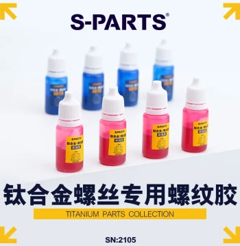S-PARTS Bicycle Threadlocker for Titanium Alloys - Medium/High Strength (Stanley Blue/Red)