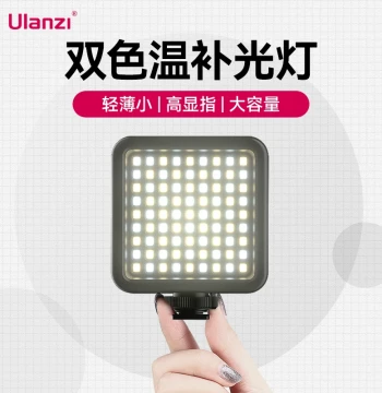 Ulanzi VL81 Photography Fill Light, Portable for Photos, TikTok Live Streaming, Mini LED Pocket Light for Smartphone DSLR Camera, Professional Indoor Food Succulent Handheld Lighting