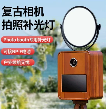 80W LED Ring Fill Light for Photography, Floor-Standing Outdoor Shooting, Shadowless Full-Screen Soft Light for Influencer Live Streaming