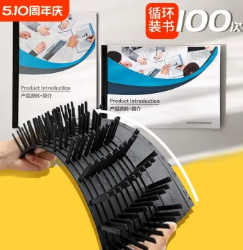 Binding Strips [Best Seller] A4 Binding Ten-Hole Loose-Leaf Plastic Document Edge Press Strip for A4 10-Hole Binding Machine Black Detachable for Tender Documents Contracts Extra Thick