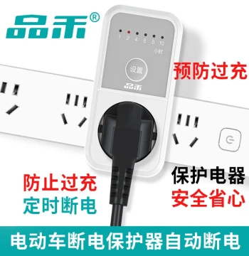 Pinhe Timer Socket with Countdown Shut-Off, Time Controller for Phone & E-Bike Charging Protection with Auto Power-Off