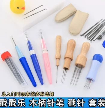 Needle Felting Multi-Head Workbench Material Kit, Wool Felt Embroidery Punching Fun Base Brush Stand Foam Pad Wet Net Tool Set