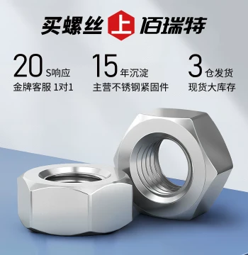 Stainless Steel Nuts Cap Assortment 304/316 Hex Nut Fine Thread M3 M4 M5 M6 M8 M10 M12 M16 M2