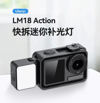 Ulanzi LM18 Action 5 Pro 3 Mini Quick-Release Fill Light for Action Cameras, Action 4 Extension Light, IPX5 Waterproof Splash-Proof Lighting