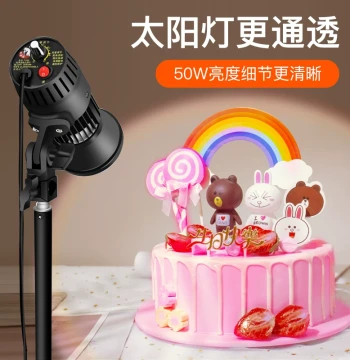 Haopaidian HD Sun Photography Light Portrait Clothing Shooting Continuous Spotlight Still Life Antiques Food Fill Light