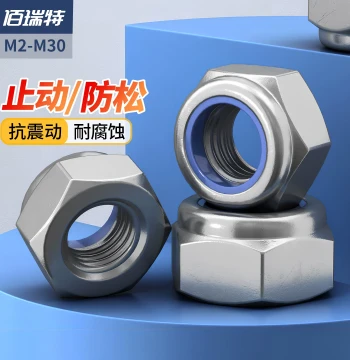 304 Stainless Steel Self-Locking Anti-Slip Nuts, Nylon Insert Lock Nuts, Imperial Fine Thread Hex Nuts with Adhesive Coating